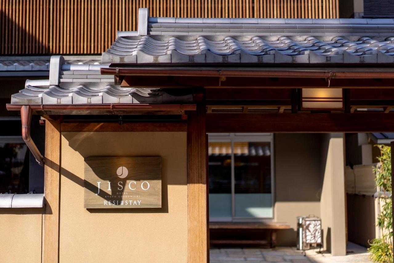Resi Stay Jisco Hotel Kyoto Goshonishi Zewnętrze zdjęcie