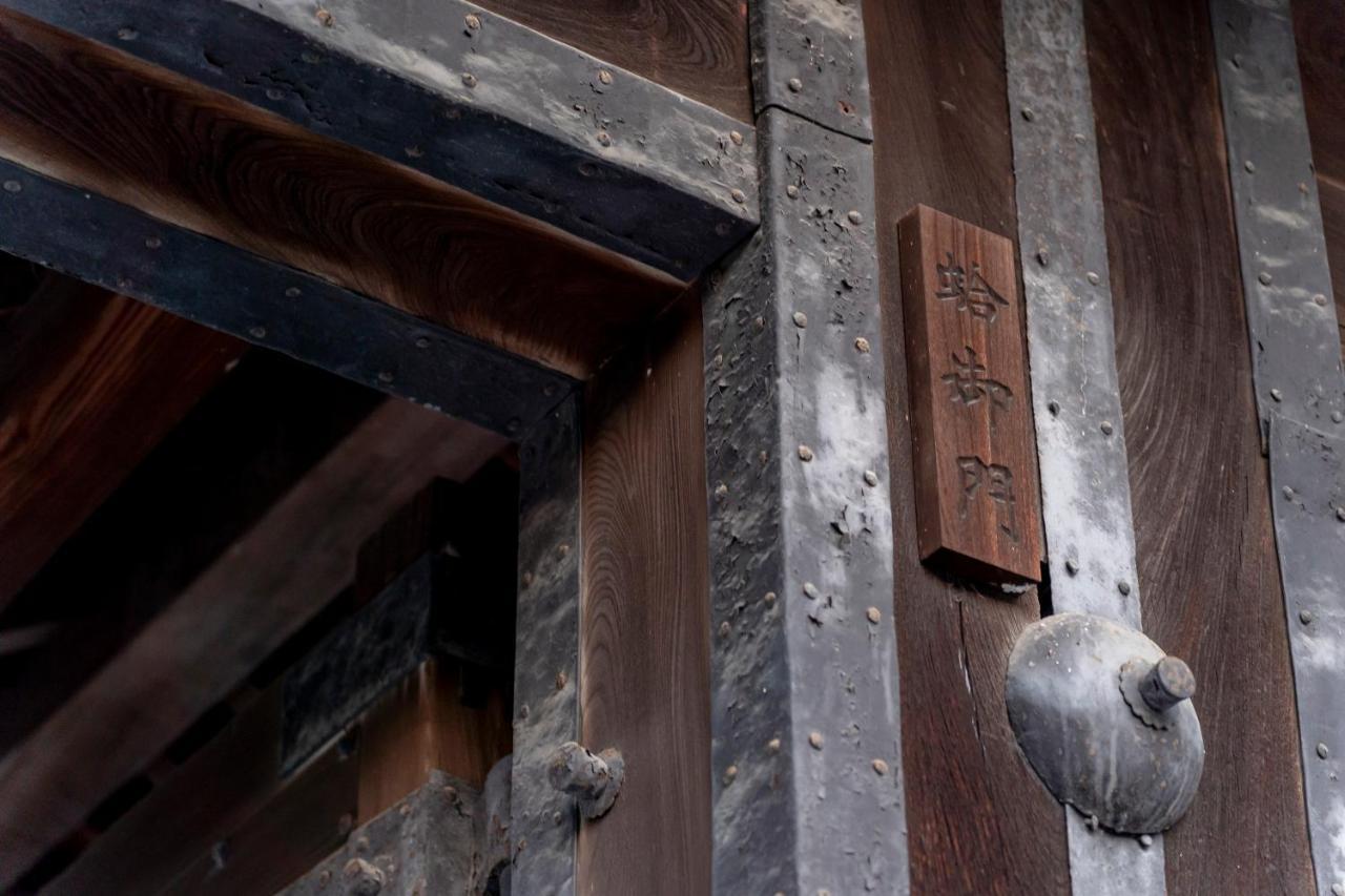 Resi Stay Jisco Hotel Kyoto Goshonishi Zewnętrze zdjęcie