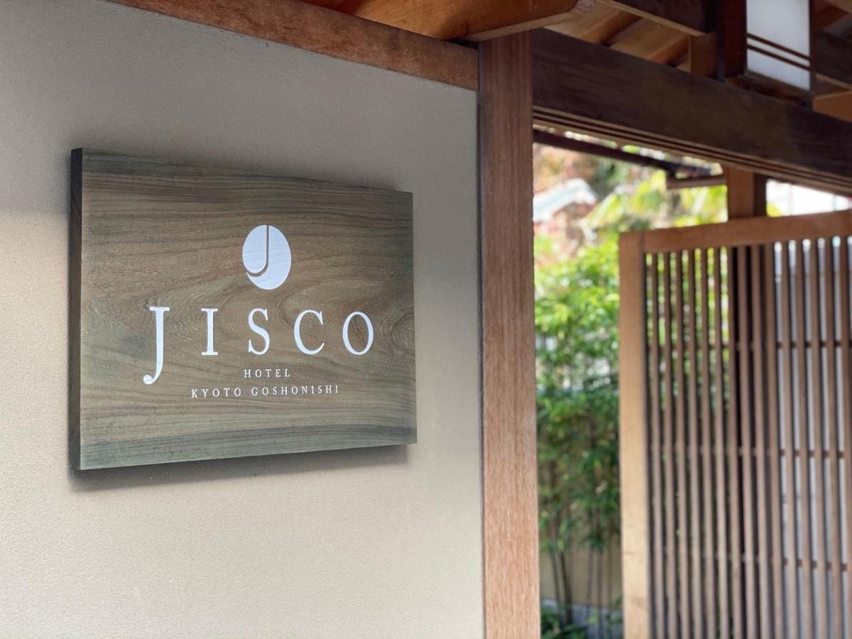 Resi Stay Jisco Hotel Kyoto Goshonishi Zewnętrze zdjęcie