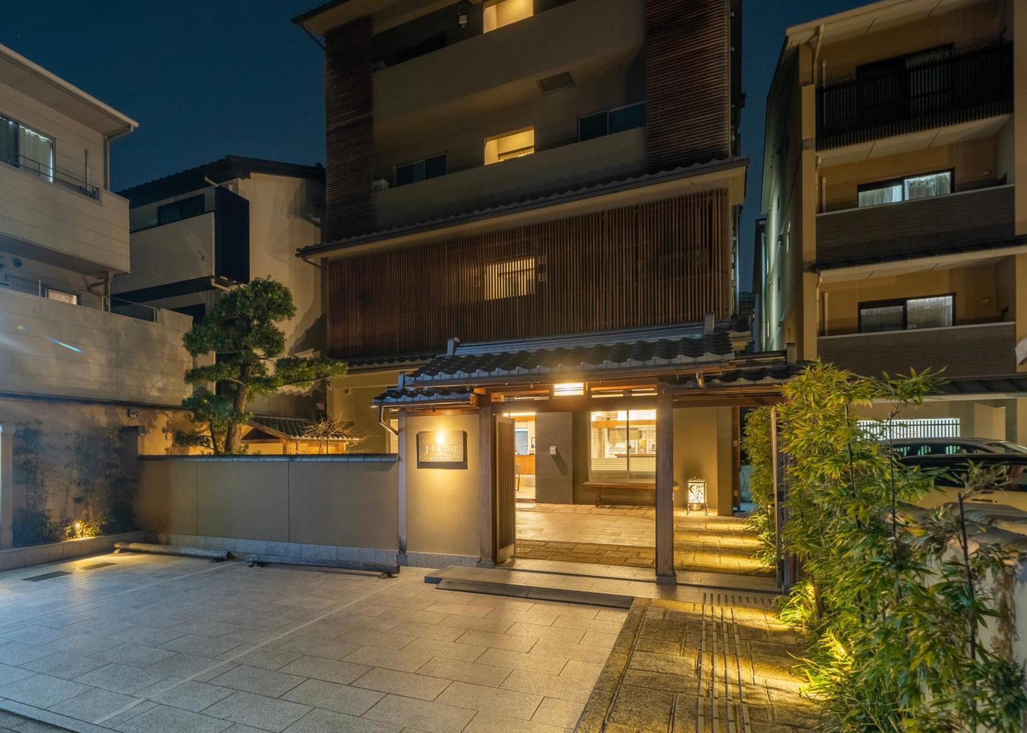 Resi Stay Jisco Hotel Kyoto Goshonishi Zewnętrze zdjęcie